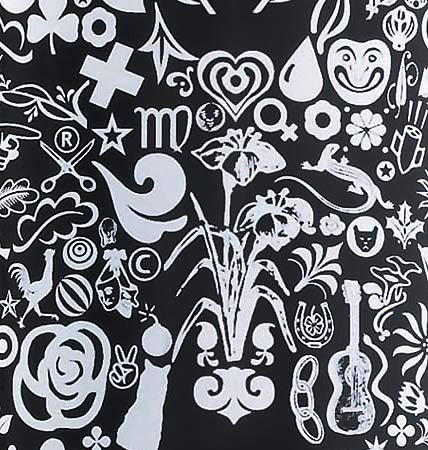 In 2009, the Swiss maker of reusable water bottles, Sigg presents an artful collection of over 100 new designs inspired by eastern culture, showing rocking floral prints - partly made of good fortune symbols (second bottle from left in black and white), and bottles with statements such as 'Simply Eco Logical' which is the motto behind the water bottles in general.