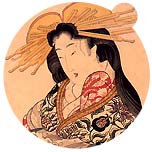 In the 18th century the emerging middle class adopted the style of the extravagant courtesans with their opulent dresses and hair. On around 40 woodcuts you can find these elaborated kimonos accompanied by examples of the materials used and hair ...
